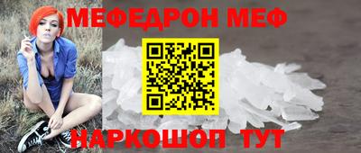 альфа пвп VHQ Кумертау