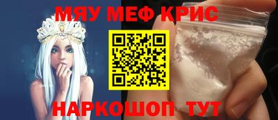 винт Кулебаки