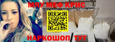 винт Кулебаки