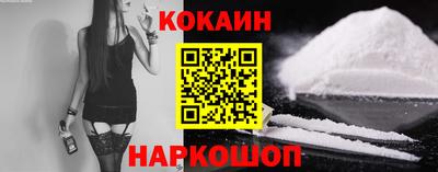 винт Кулебаки