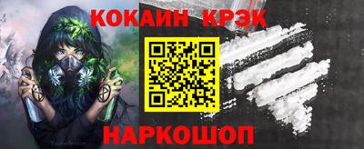 альфа пвп VHQ Кумертау