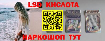 винт Кулебаки