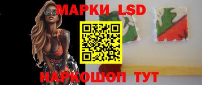 кокаин перу Кунгур