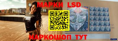 винт Кулебаки