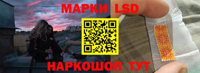 винт Кулебаки