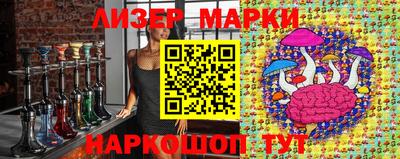 альфа пвп VHQ Кумертау