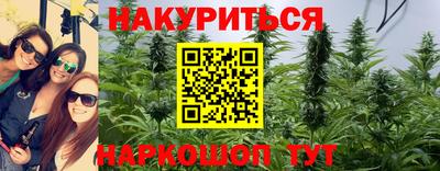 кокаин перу Кунгур