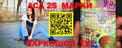 альфа пвп VHQ Кумертау