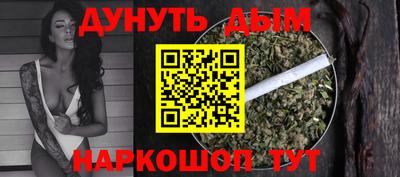 кокаин перу Кунгур