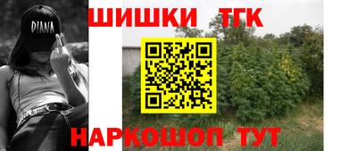 винт Кулебаки