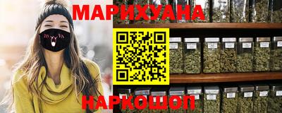 кокаин перу Кунгур