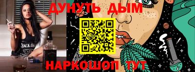 кокаин перу Кунгур