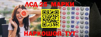 винт Кулебаки