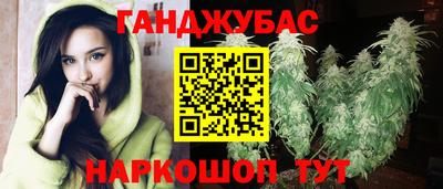 кокаин перу Кунгур