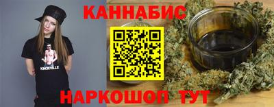 кокаин перу Кунгур