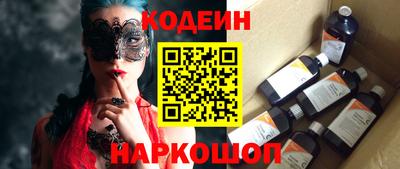 альфа пвп VHQ Кумертау