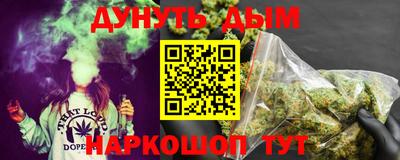 кокаин перу Кунгур