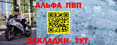 кокаин перу Кунгур