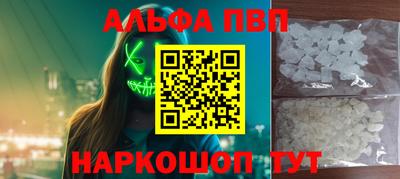 винт Кулебаки