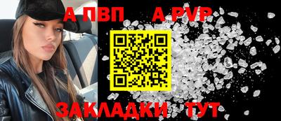 винт Кулебаки