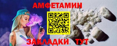 винт Кулебаки