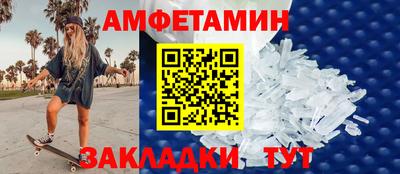 кокаин перу Кунгур
