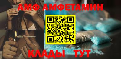 кокаин перу Кунгур
