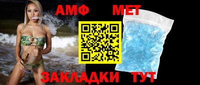 кокаин перу Кунгур