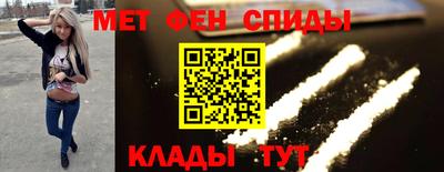 винт Кулебаки
