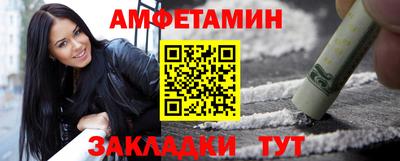 кокаин перу Кунгур