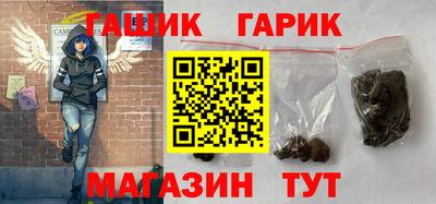альфа пвп VHQ Кумертау