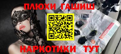 винт Кулебаки