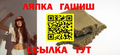 альфа пвп VHQ Кумертау