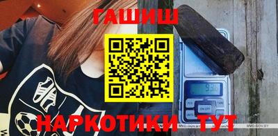 альфа пвп VHQ Кумертау
