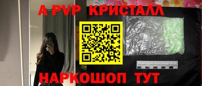 кокаин перу Кунгур