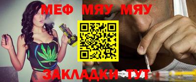 винт Кулебаки