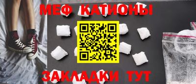 винт Кулебаки
