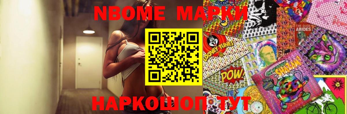 Лсд 25 экстази кислота  Вход с VPN  Ялуторовск  ЛСД экстази  LSD-25 экстази кислота 